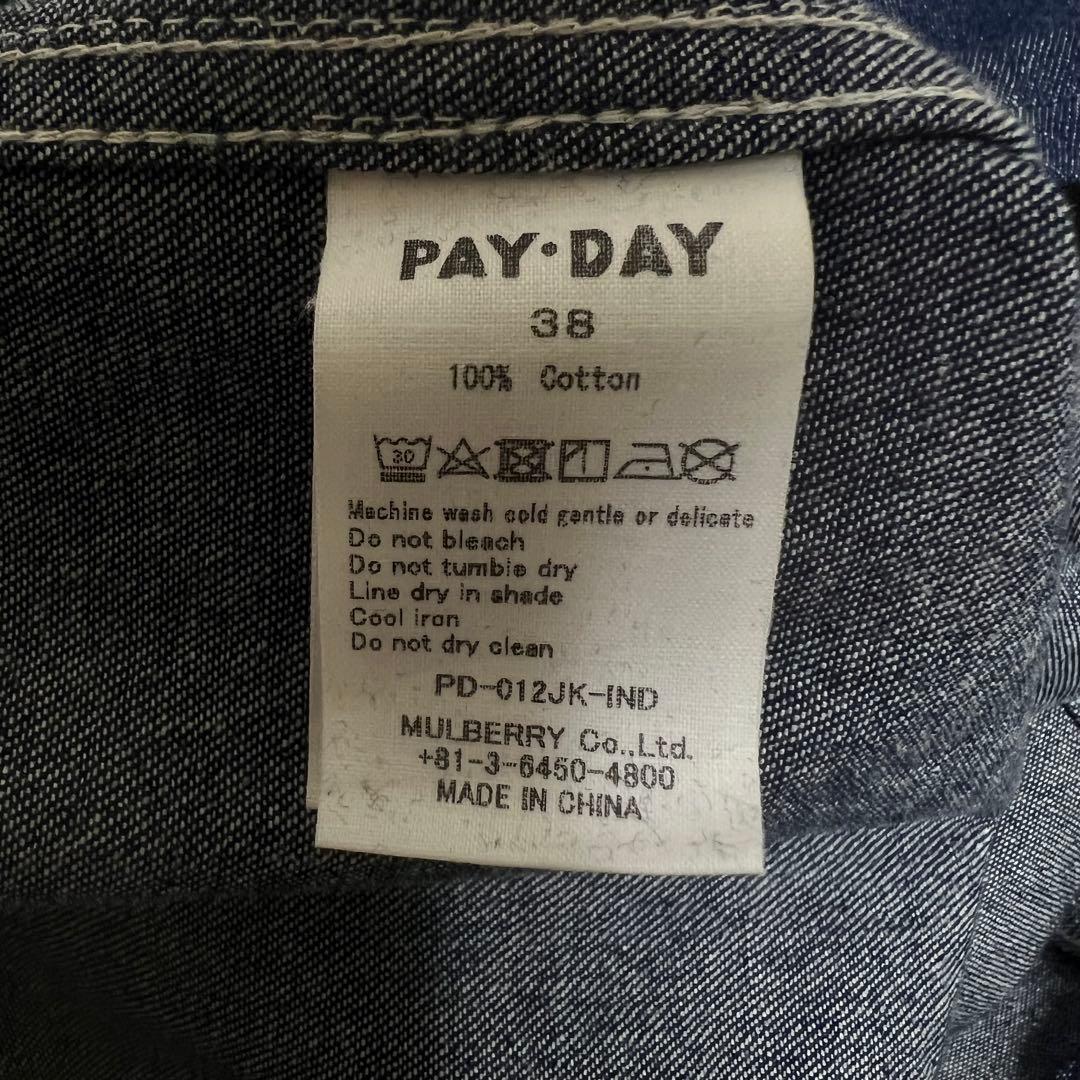 PAYDAY エンジニアジャケット デニムカバーオール