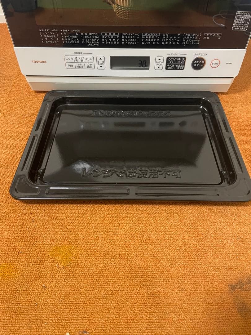 美品 東芝 レンジ オーブンレンジ 電子レンジ ER-S60 フラット庫内