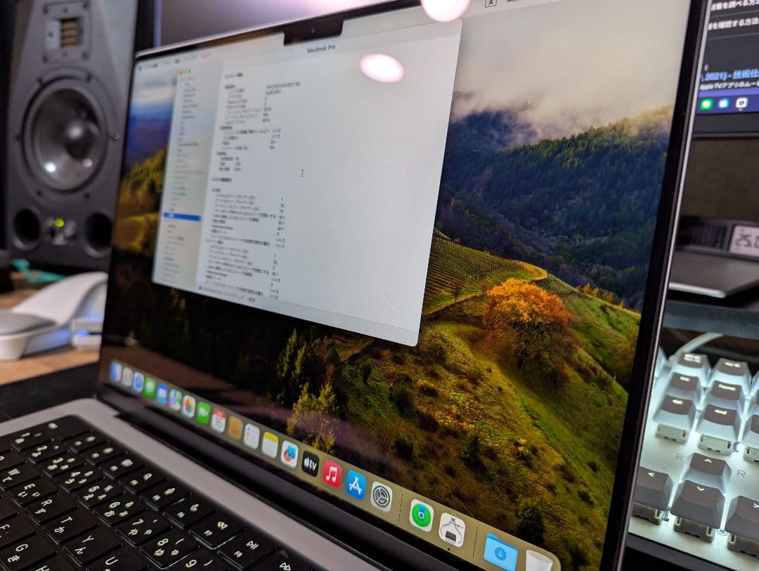 M1 MacBook Pro 2021 512G 14インチ