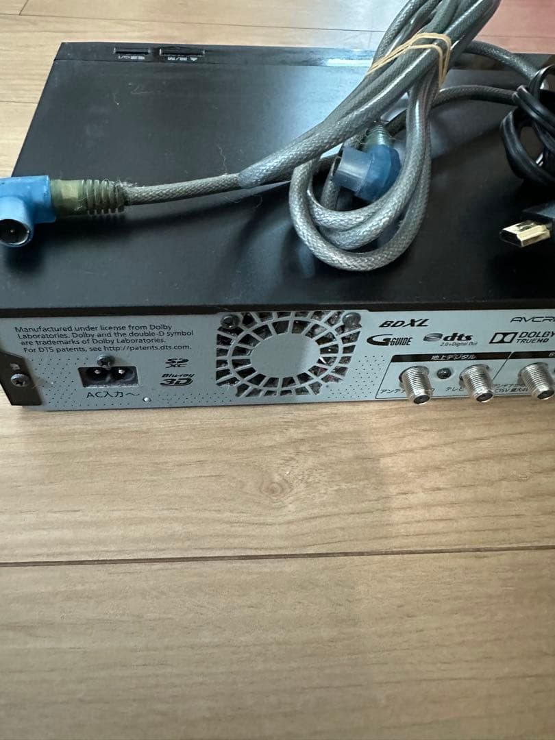 中古Panasonic DMR-BRX2000 ブルーレイレコーダー