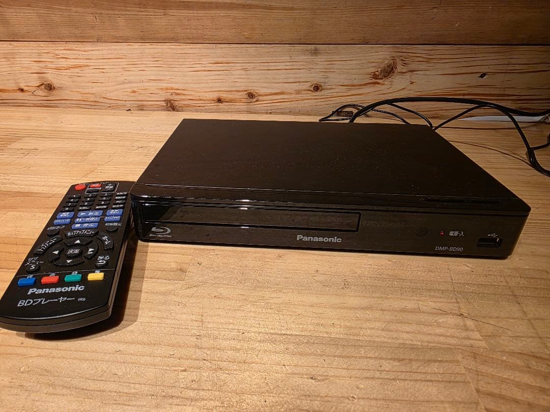 ブルーレイディスクプレーヤー　Panasonic DMP-BD90-K 美品