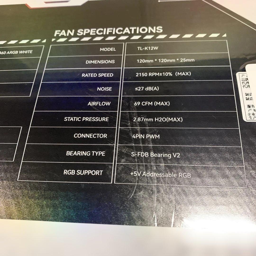 商品未開封　Mjolnir Vision 360 CPUウォータークーラー