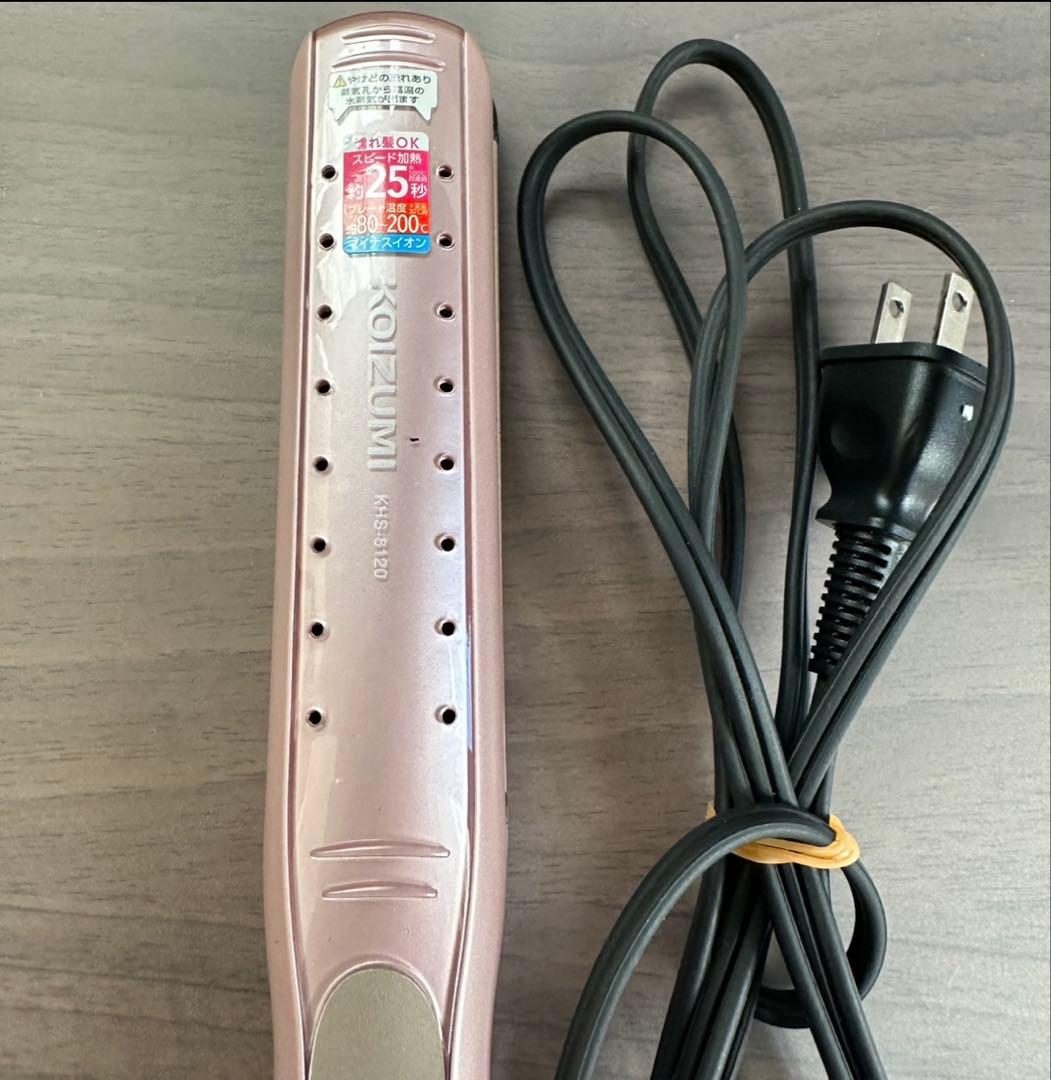 【✨美品✨】コイズミ❤KOIZUMI❤2wayヘアアイロン ピンク