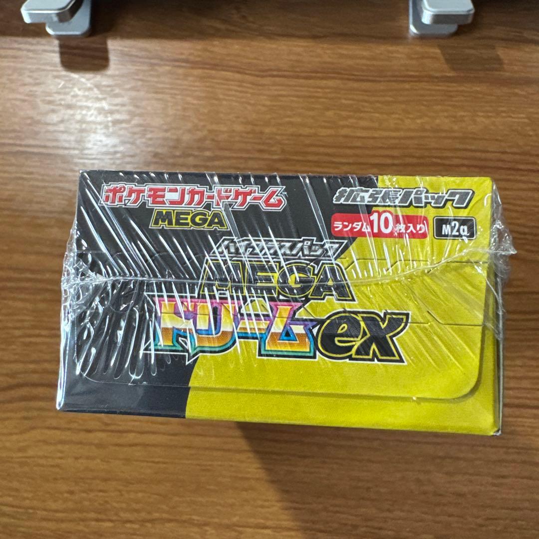 【新品未開封シュリンク付き】ポケモンカードゲーム MEGA ドリームEX1box