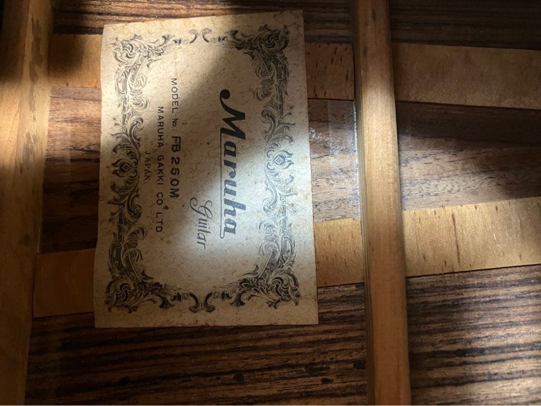 アコースティックギター　マルハ（Maruha）　FB250M ジャパンビンテージ