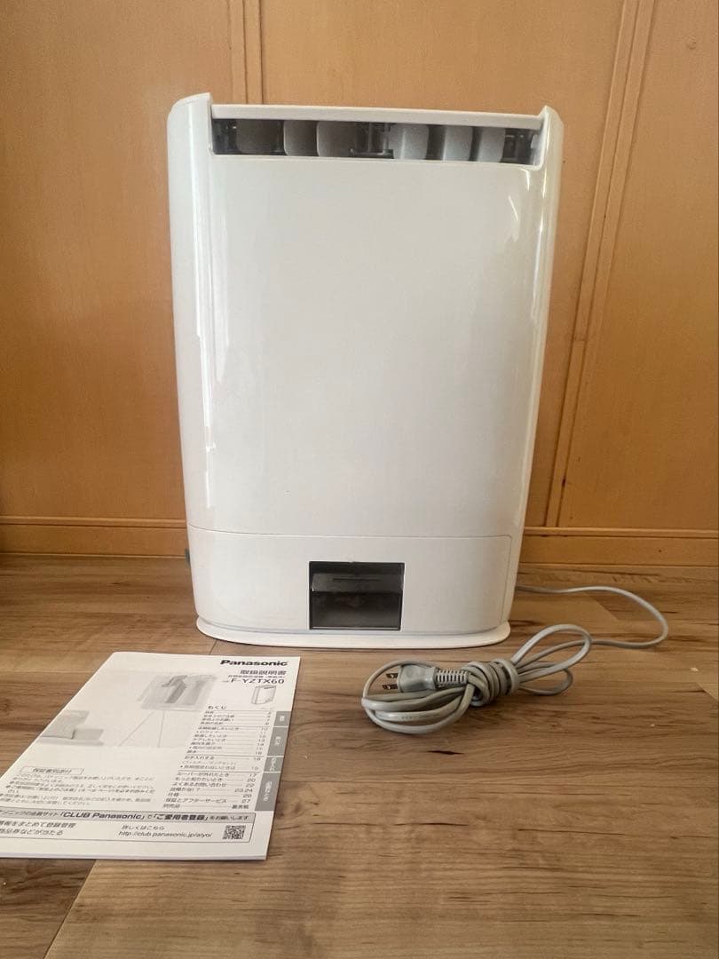 Panasonic 衣類乾燥除湿機　FーYZTX60