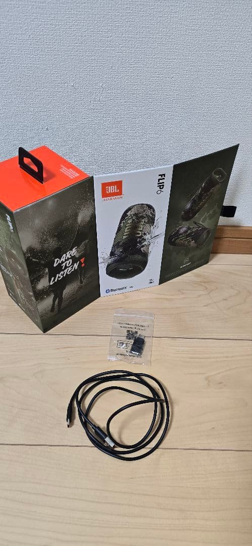 JBL FLIP 6 ワイヤレススピーカー。収納ケース付き未使用
