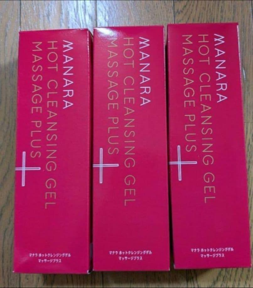 マナラホットクレンジング✕3