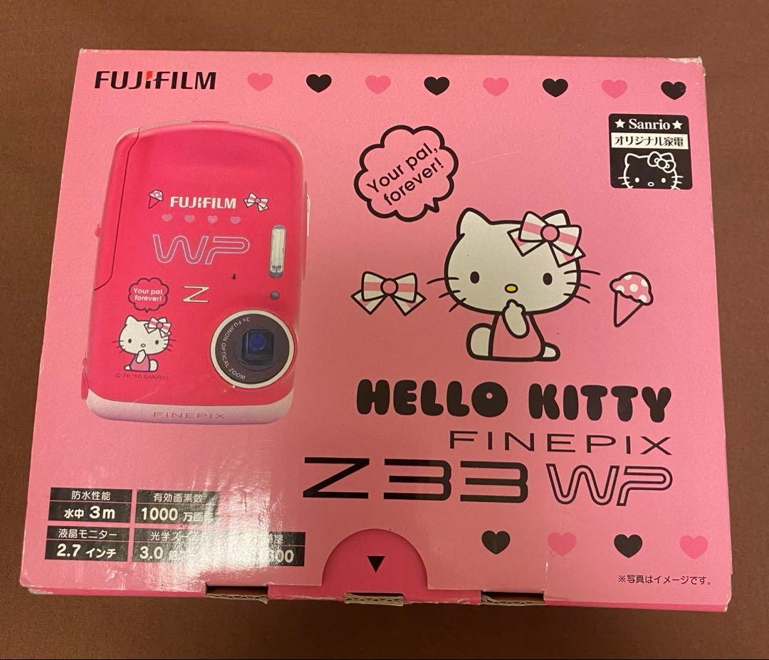 【希少美品】FUJIFILM Z33 WP ハローキティー サンリオ　動作確認済
