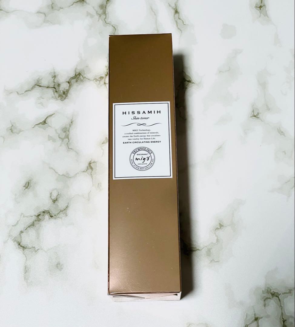 うさねこ様ヒサミ スキントナー とろみ 化粧水 ヒト幹細胞