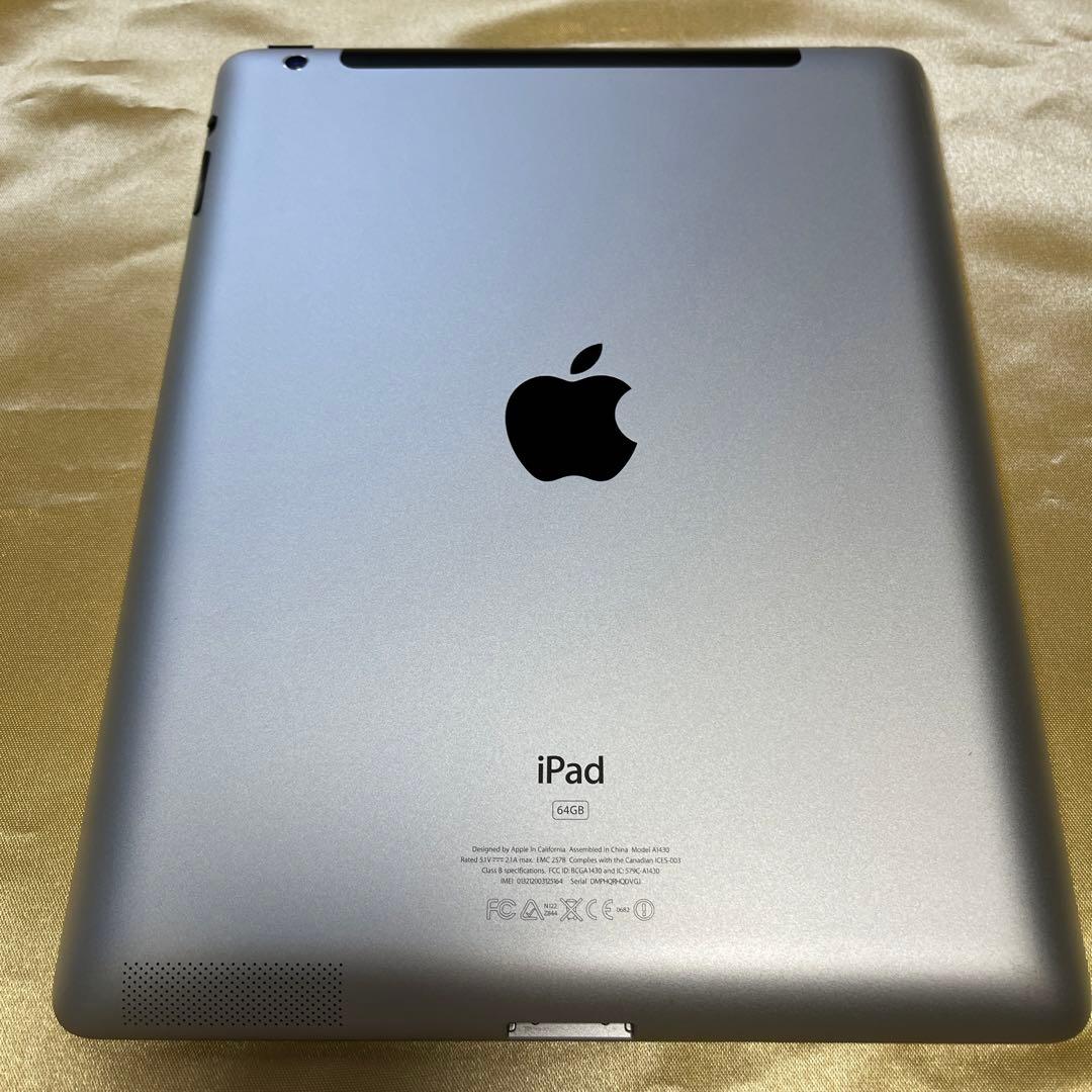 iPad 第3世代　64GB シルバー　Wi-Fi 30ピンduckケーブル