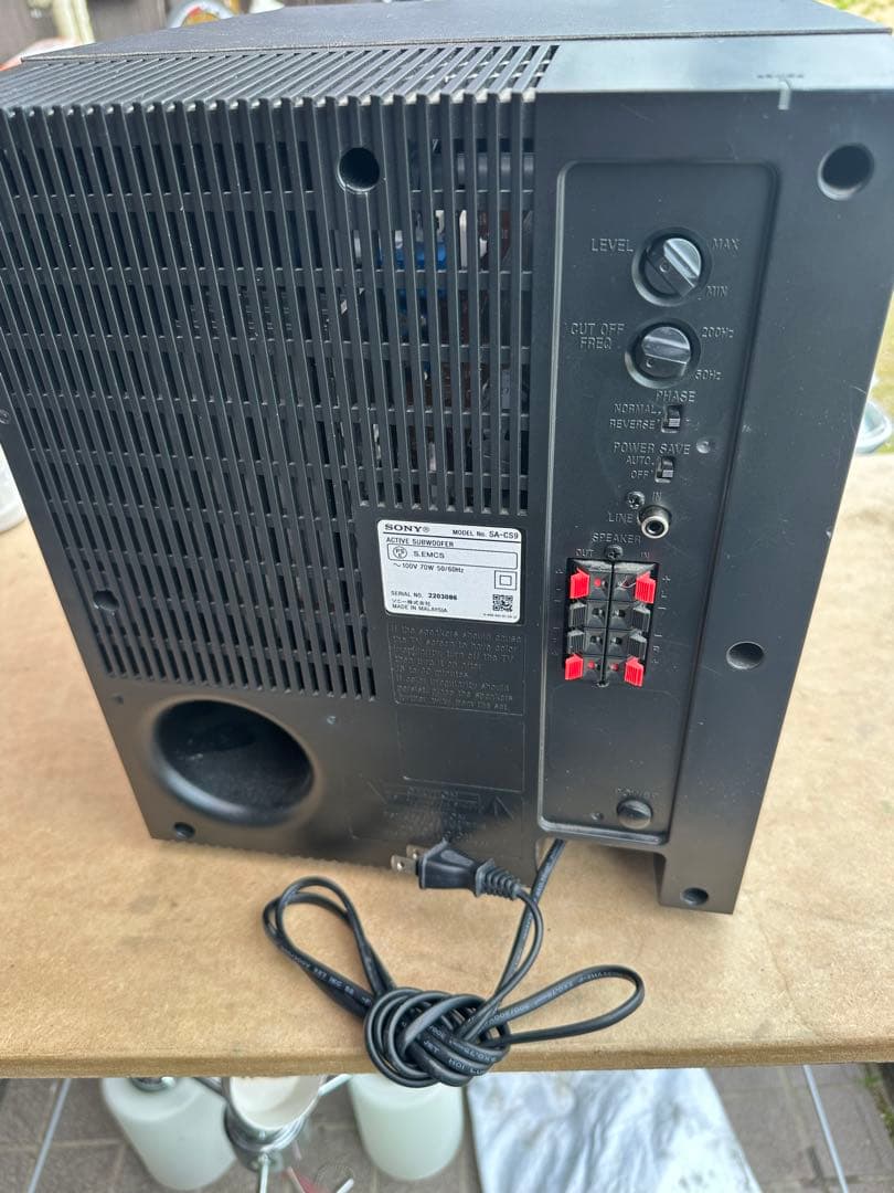 ソニー　サブウーファー　SA-CS9！その１
