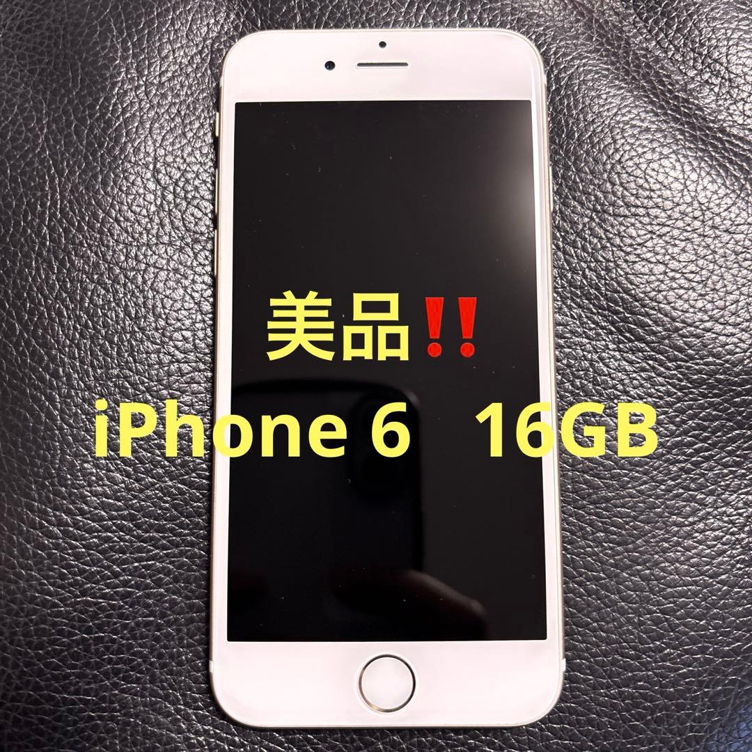 美品‼️iPhone 6 SoftBank 16GB