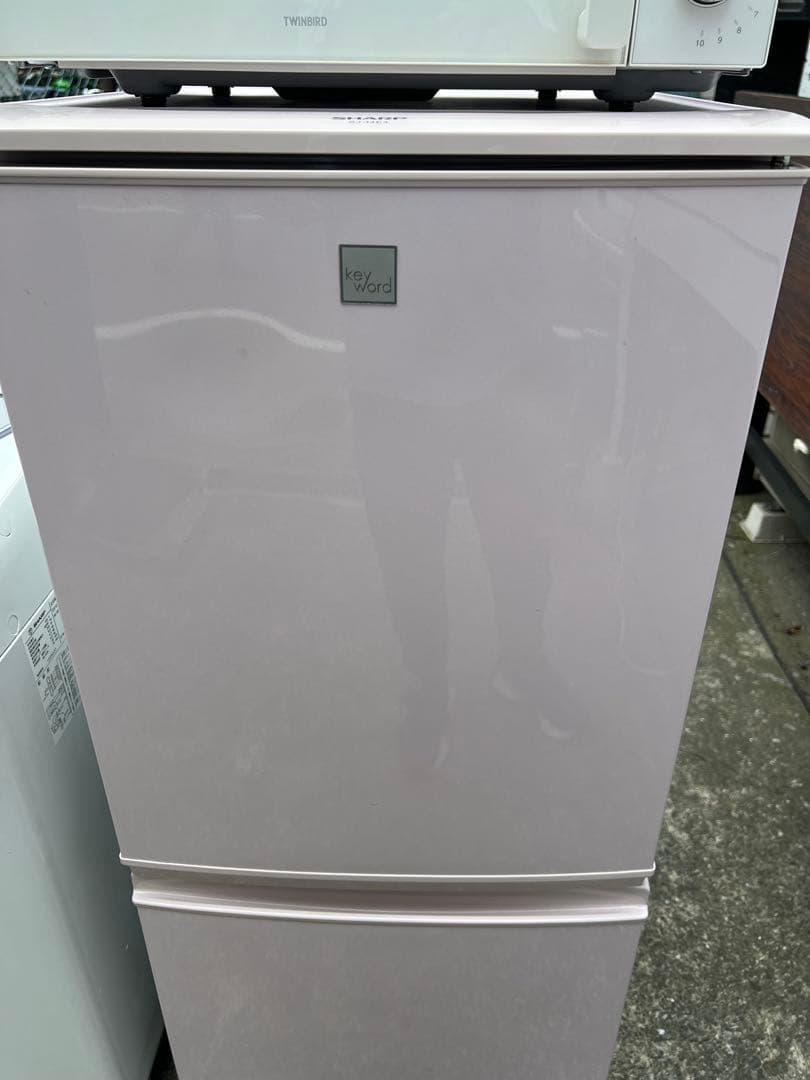 ⭐︎左右付け扉冷蔵庫／8㌔洗濯機/レンジ/1〜2人暮らし最適！/美品3点セット