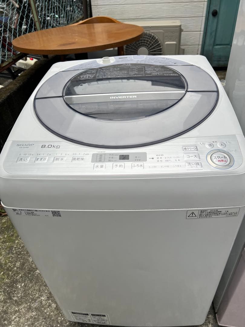 ⭐︎左右付け扉冷蔵庫／8㌔洗濯機/レンジ/1〜2人暮らし最適！/美品3点セット