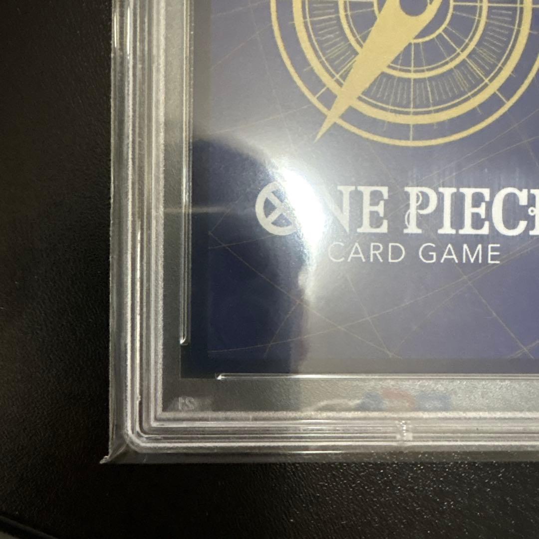 【PSA10】モンキー・D・ルフィ P-043 週刊少年ジャンプ 付録 プロモ