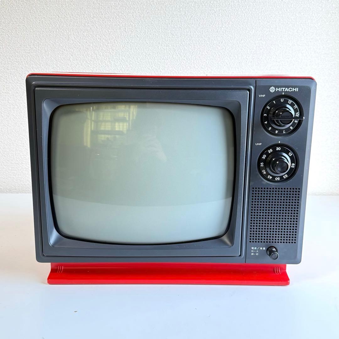 み*ゆ様 昭和レトロ HITACHI P-28 ブラウン管テレビ【NN0115-