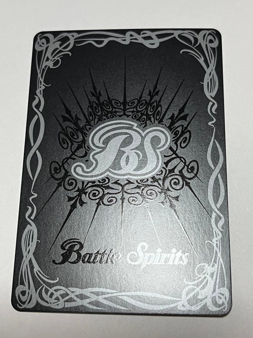 バトスピ 光龍騎神サジットアポロドラゴンXV シークレット