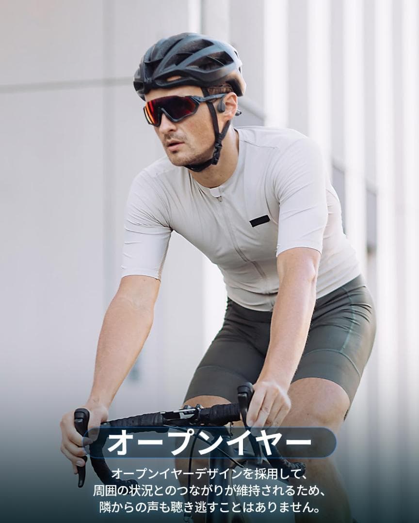 骨伝導イヤホン bluetooth 5.4 水泳 IP68完全防水 32GB