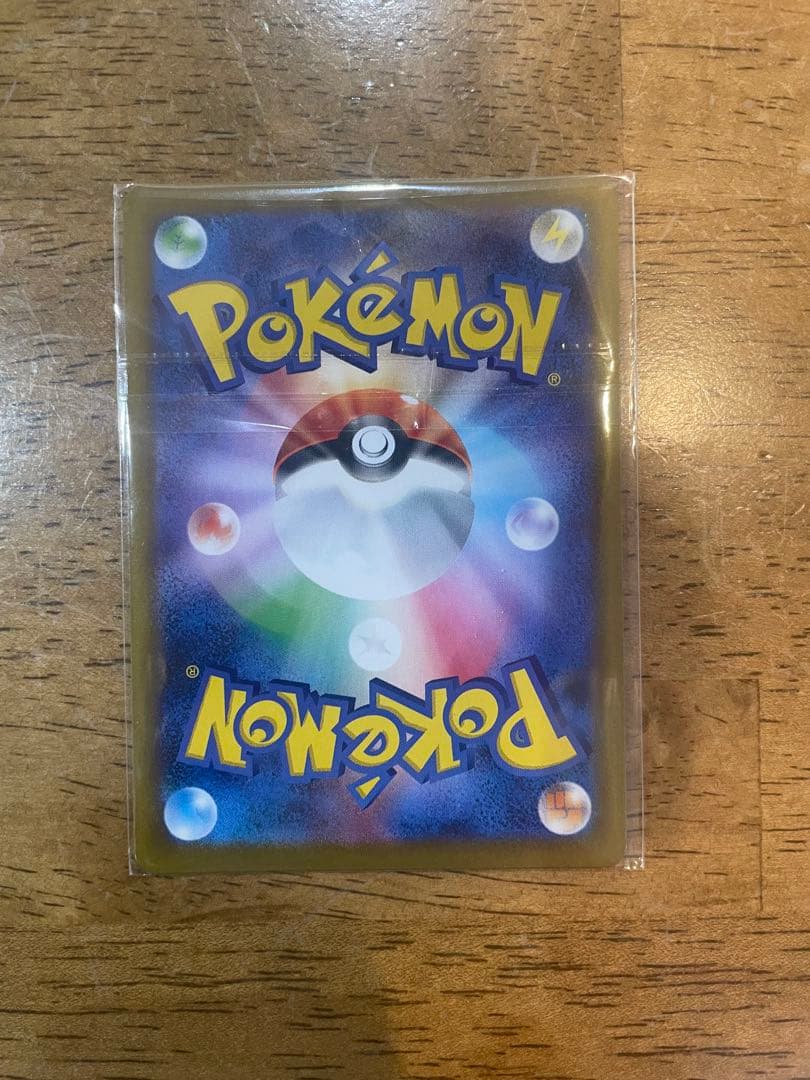 ポケモンカード ブラッキー マスターボールミラー