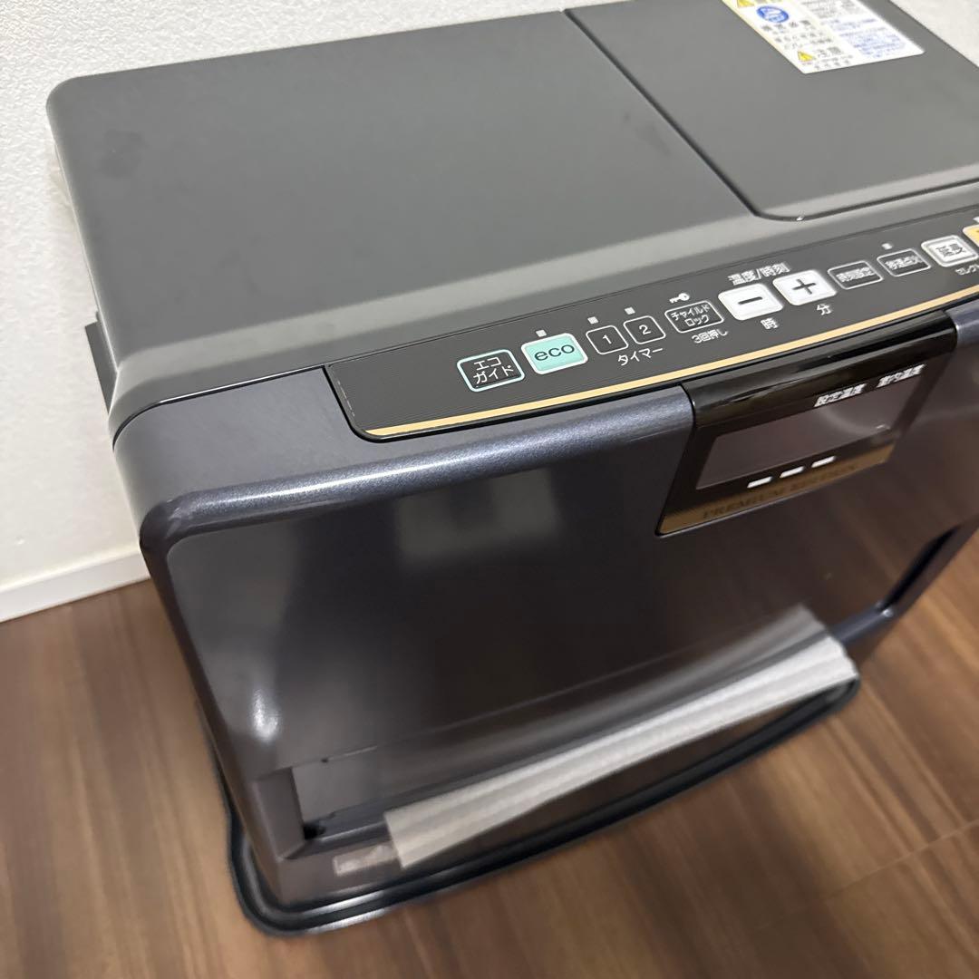 【新品未使用】CORONA 石油ファンヒーター FH-WX5713BY リモコン