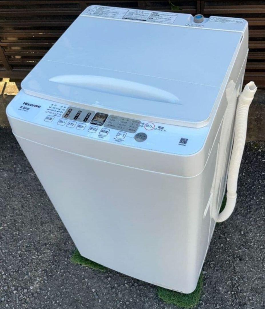 ハイセンス洗濯機 5.5kg立体シャワー水流風乾燥機能付き　2024年製