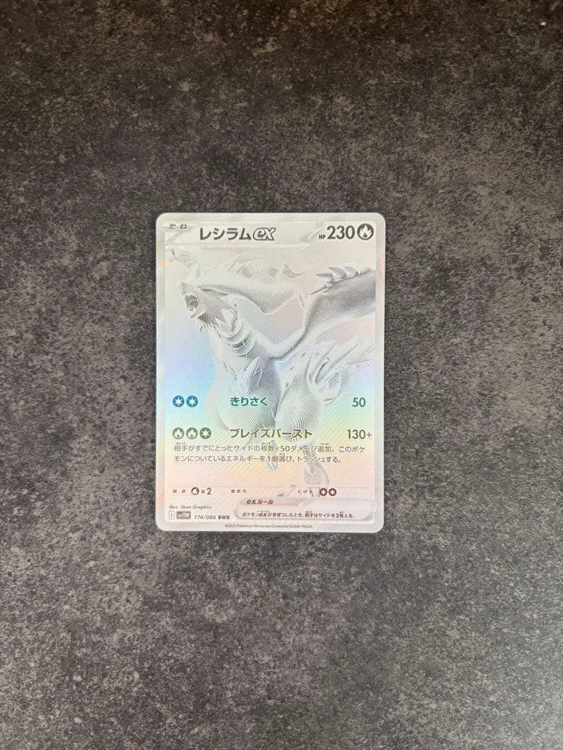 むちゃ様 リクエスト 2点 まとめ商品