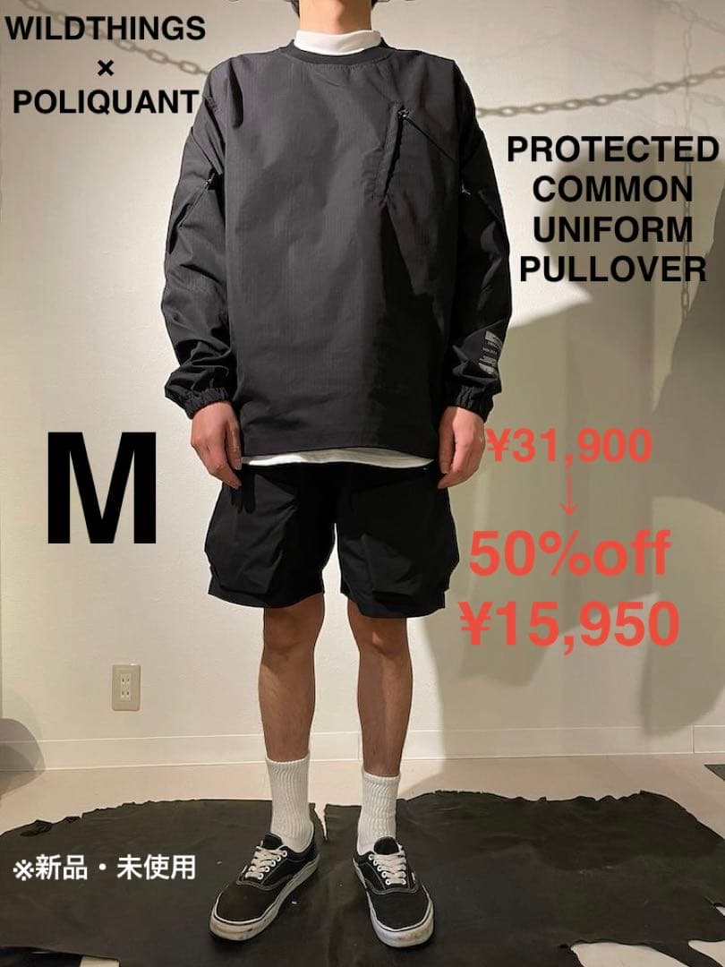 SALE 新品 WILDTHINGS プルオーバー ジャケット コラボレーション