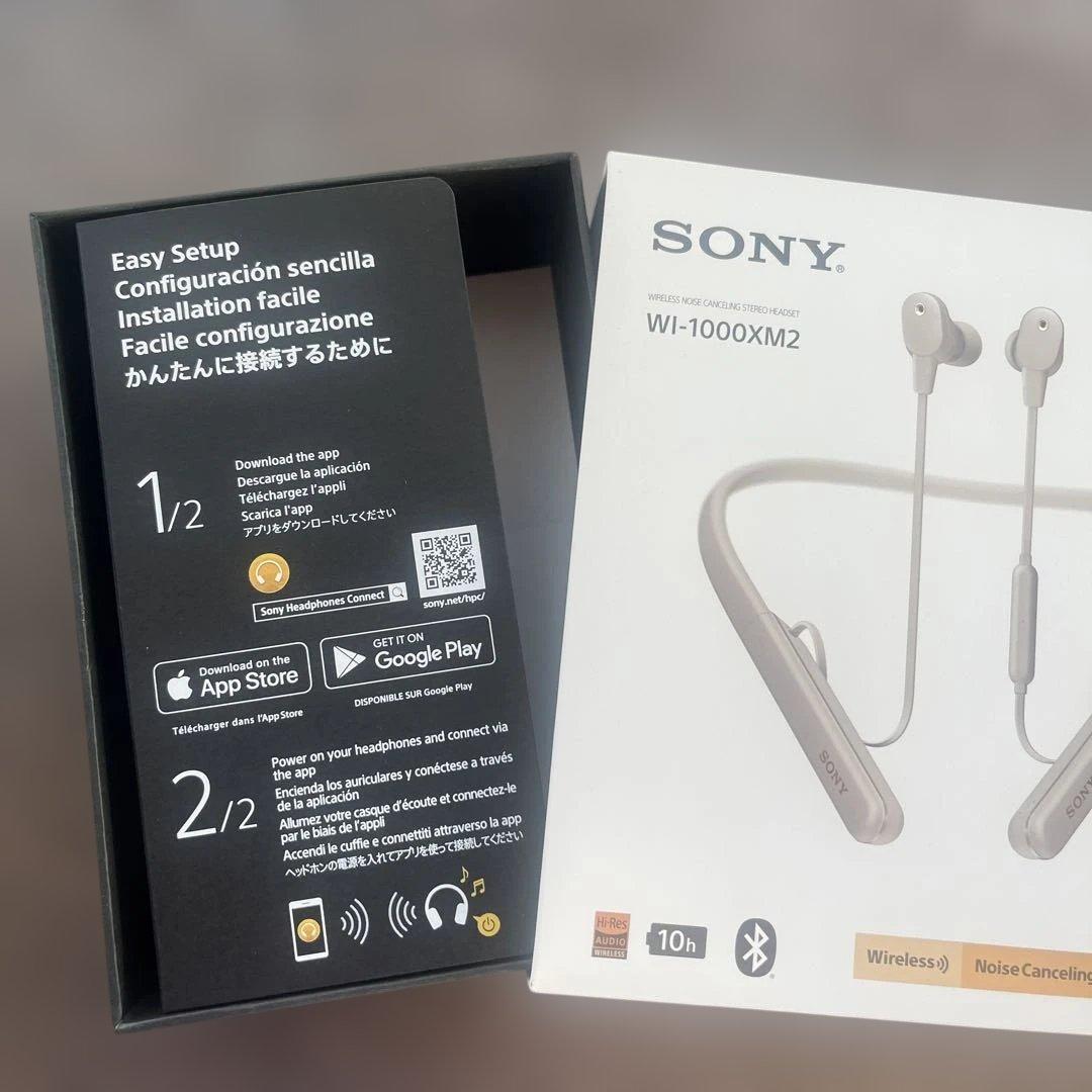 SONY WI-1000XM2 ワイヤレスイヤホン
