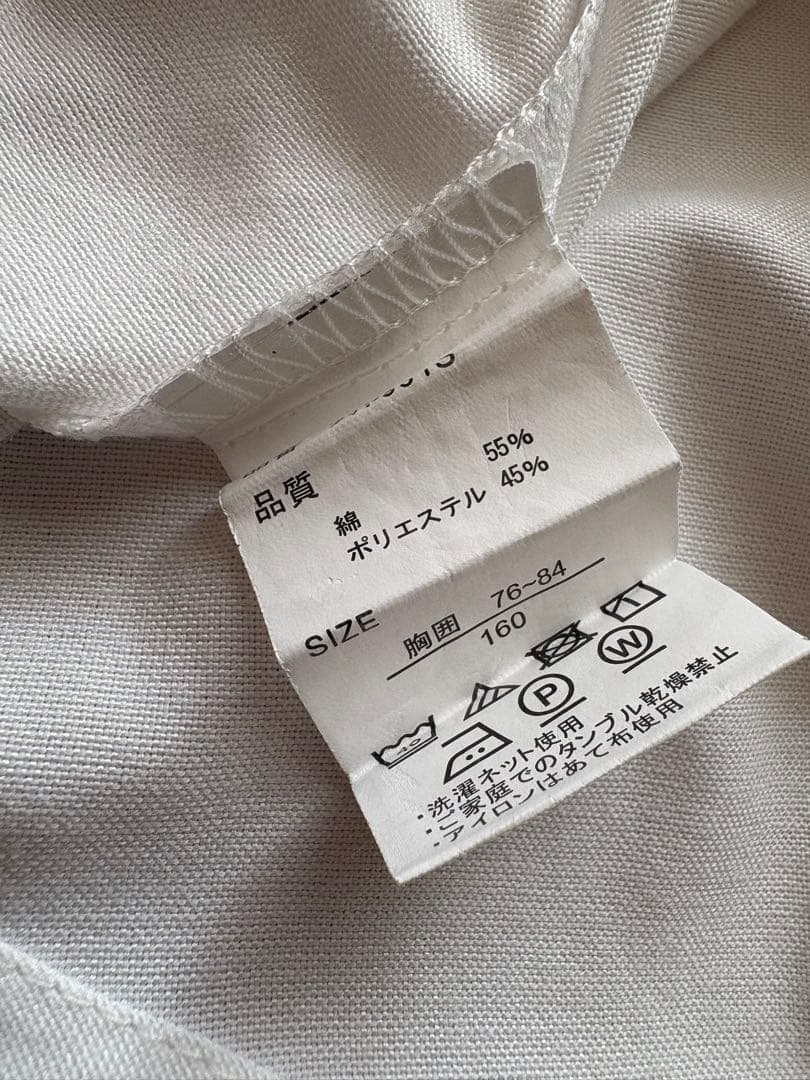 J.PRESS ジャケット パンツ　スーツ　POLO ワイシャツ　160 卒業式