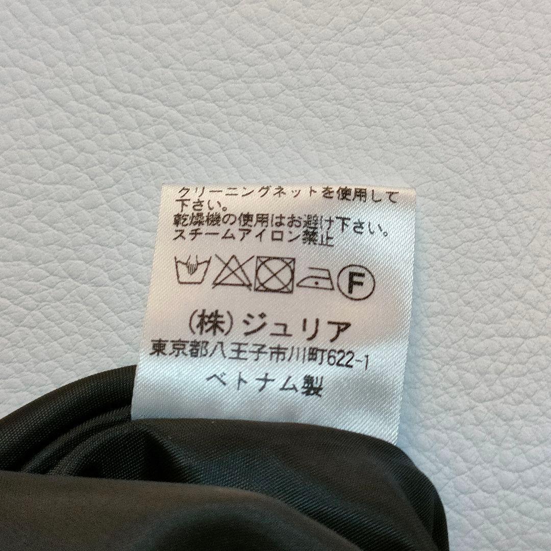 【美品】arisana フォーマルスーツ4点セット　卒服　150 グレー