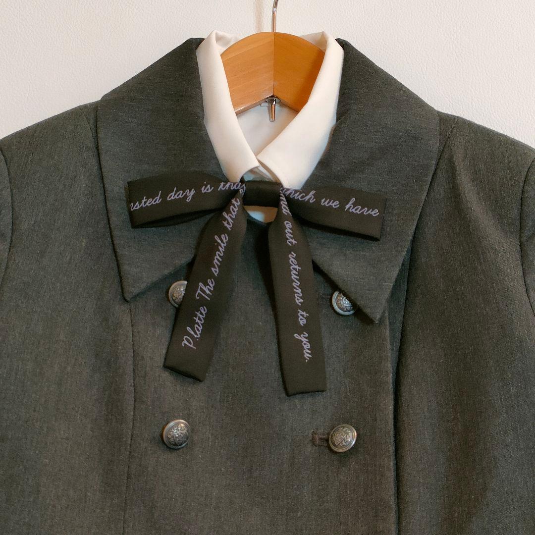 【美品】arisana フォーマルスーツ4点セット　卒服　150 グレー