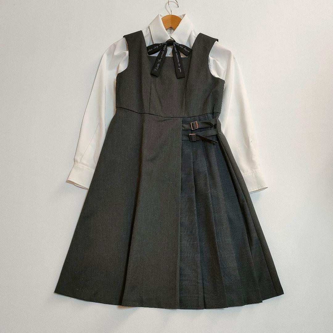 【美品】arisana フォーマルスーツ4点セット　卒服　150 グレー