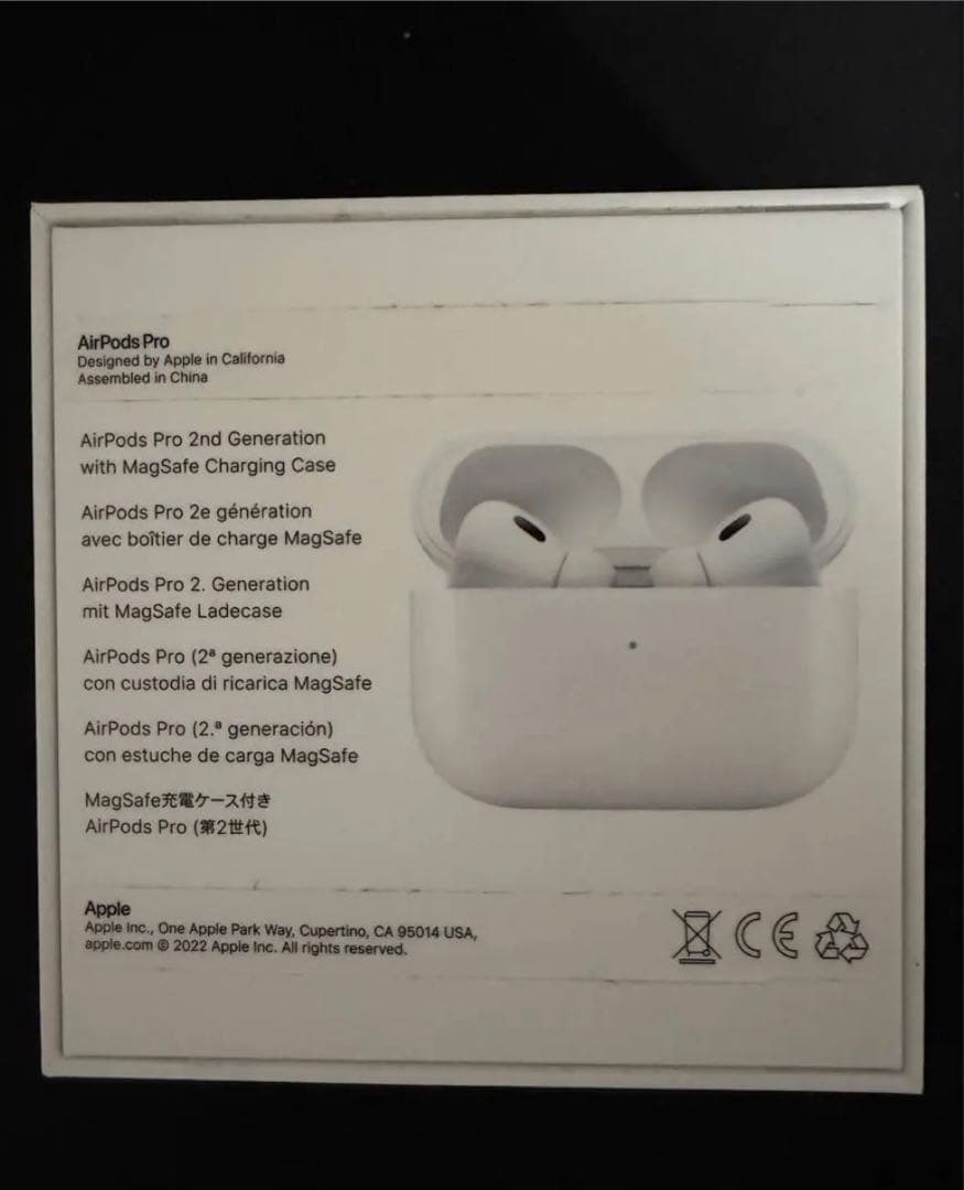 AirPods Pro 2 No. RV6YQWFVL6 美品