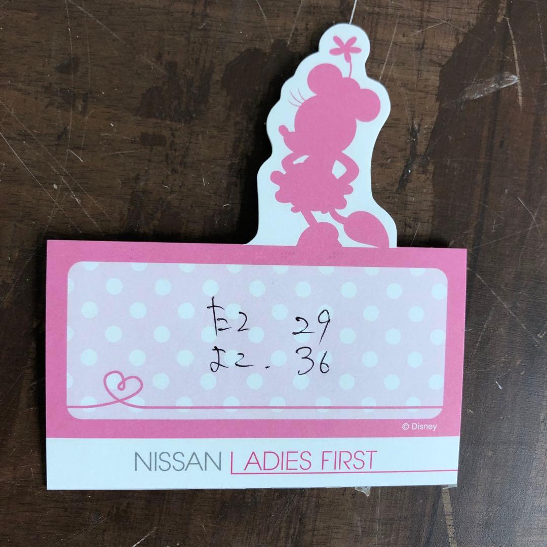 【保管品】空充秋『草花 47/100』/版画/4-3-97　絵画/額装 K