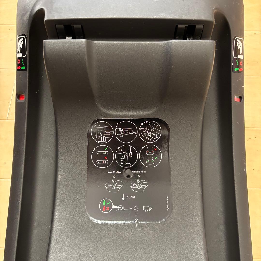 【送料無料❣️】 サイベックス ベビーシート ベース ベースワン