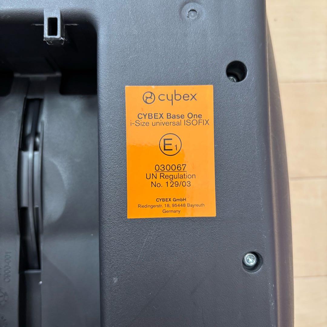 【送料無料❣️】 サイベックス ベビーシート ベース ベースワン