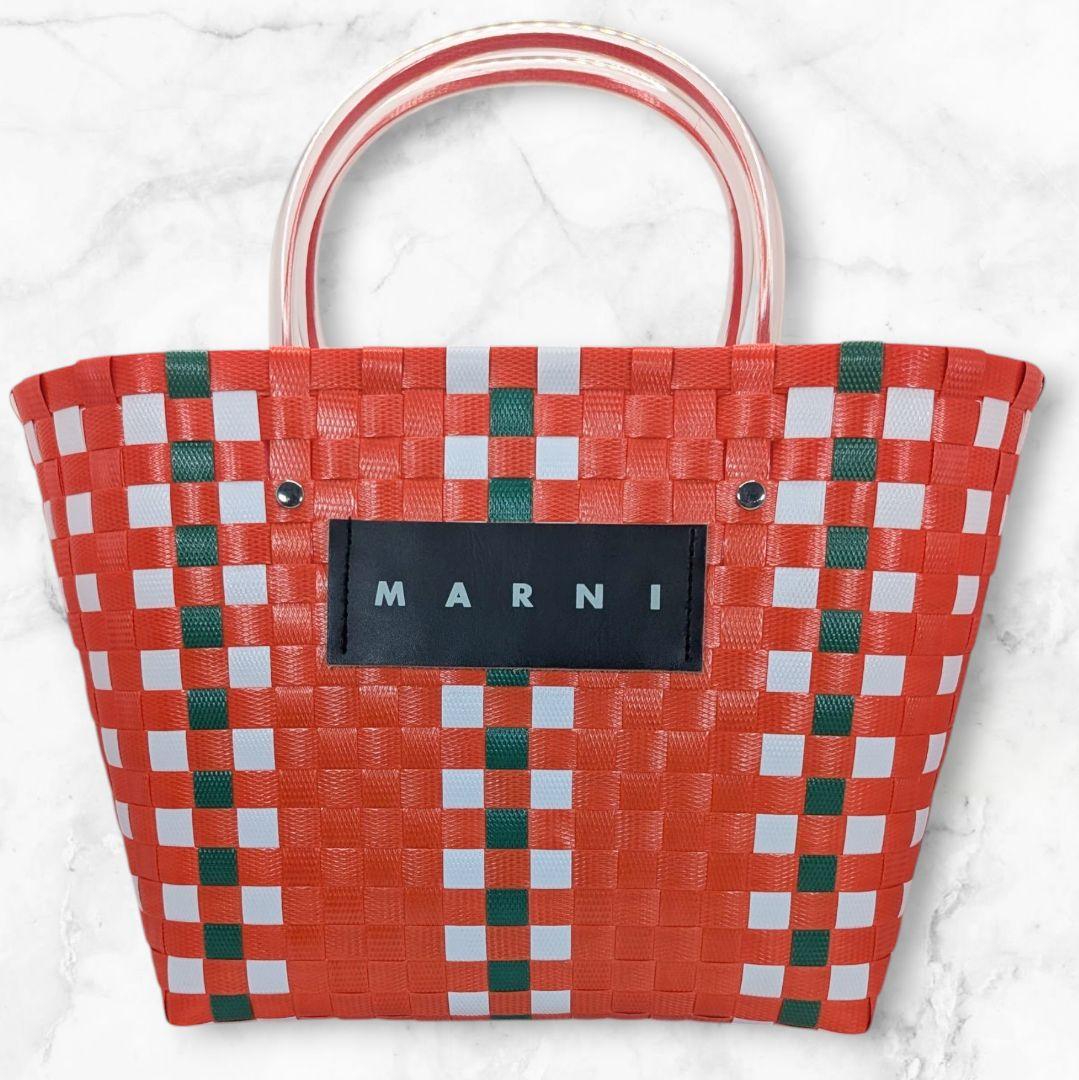 【美品】MARNI マルニ バスケットバッグ レッド 軽量トート 春夏人気カラー