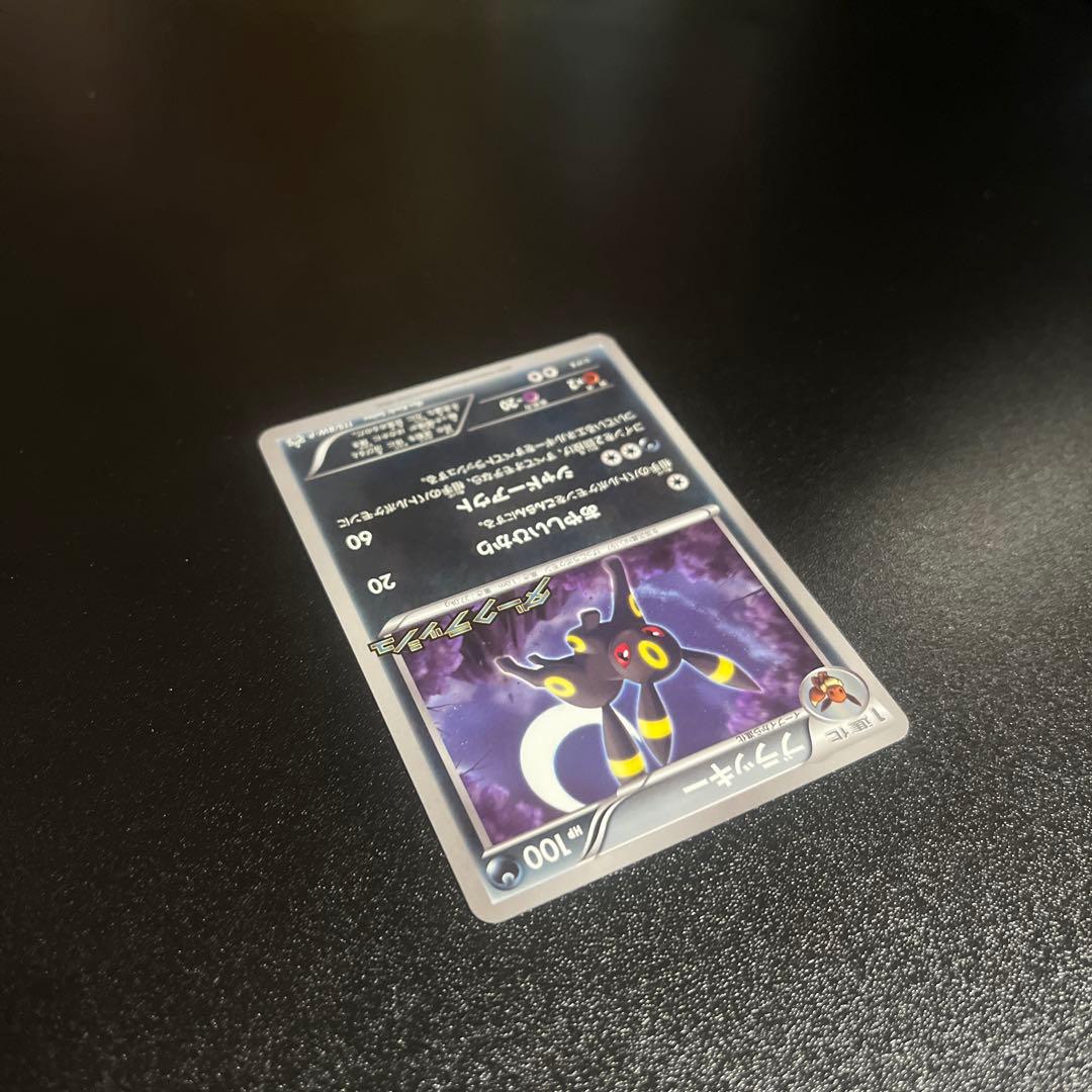 【美品】ブラッキー PROMO 115/BW-P ダークラッシュ①