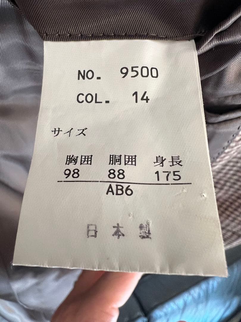 【Masa】ゼニア生地 カシミヤ混 テーラードジャケット 千鳥格子 AB6