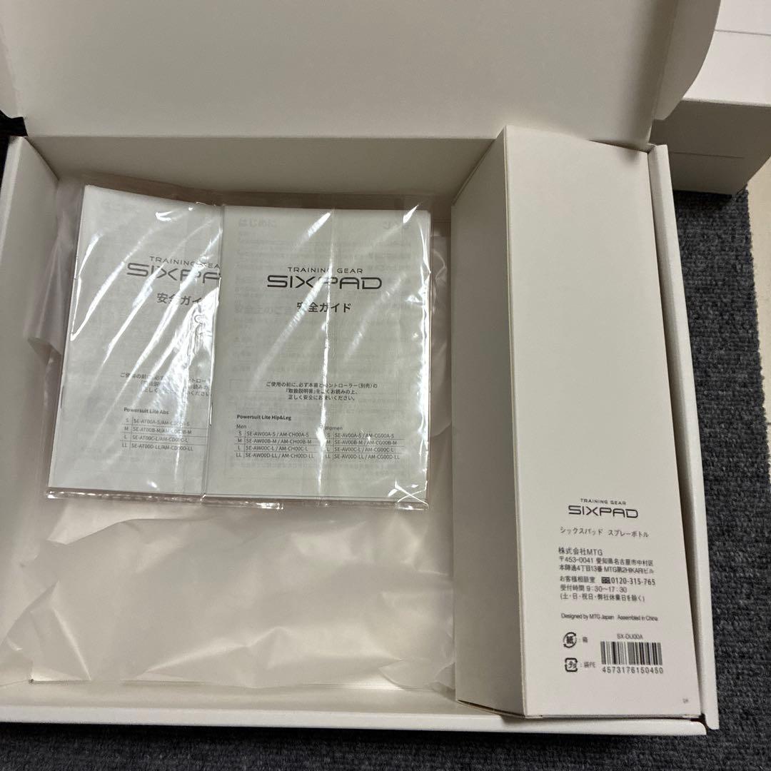 SIXPAD PowerSuit Lite アブズ+ヒップ&レッグ