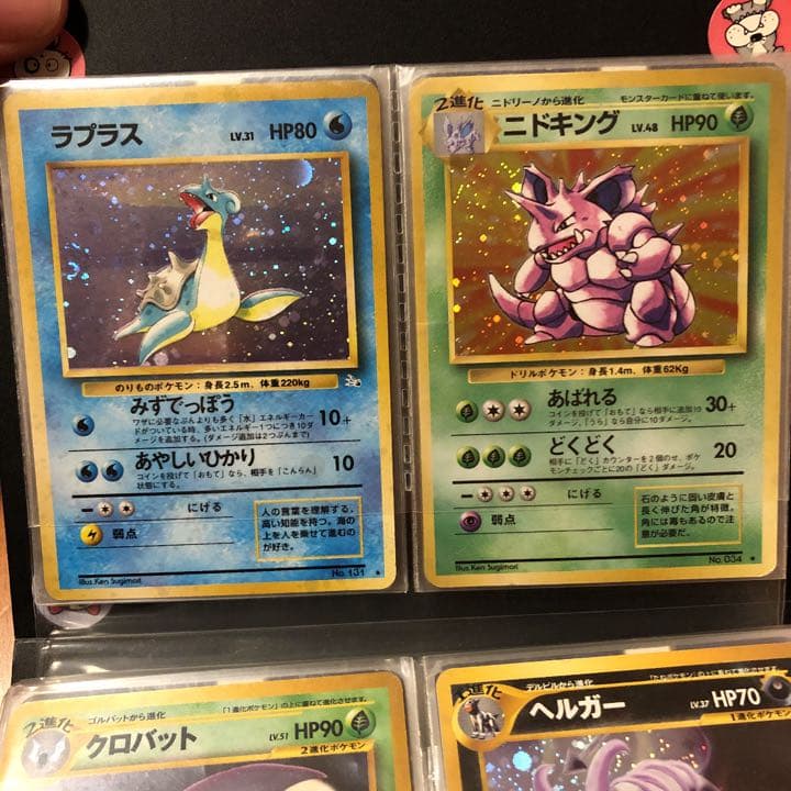 ポケモンカード　旧裏　14枚セット