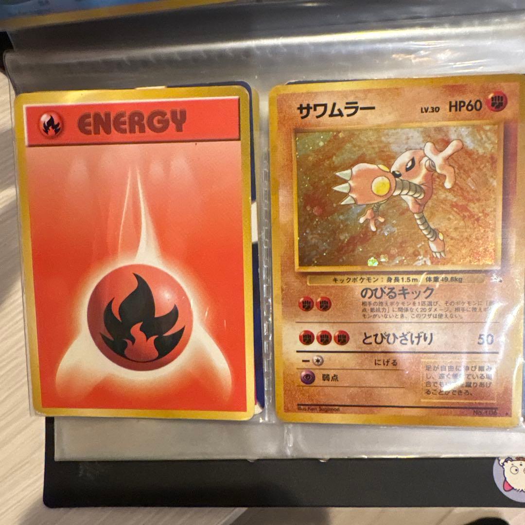 ポケモンカード　旧裏　14枚セット