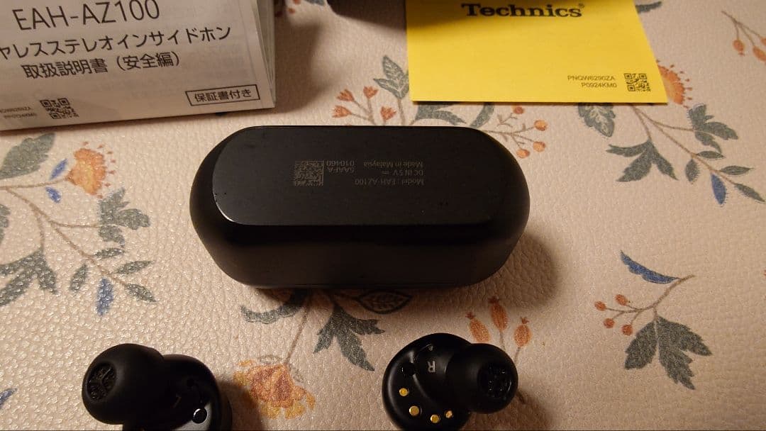 Technicsテクニクス　AZ100ブラック