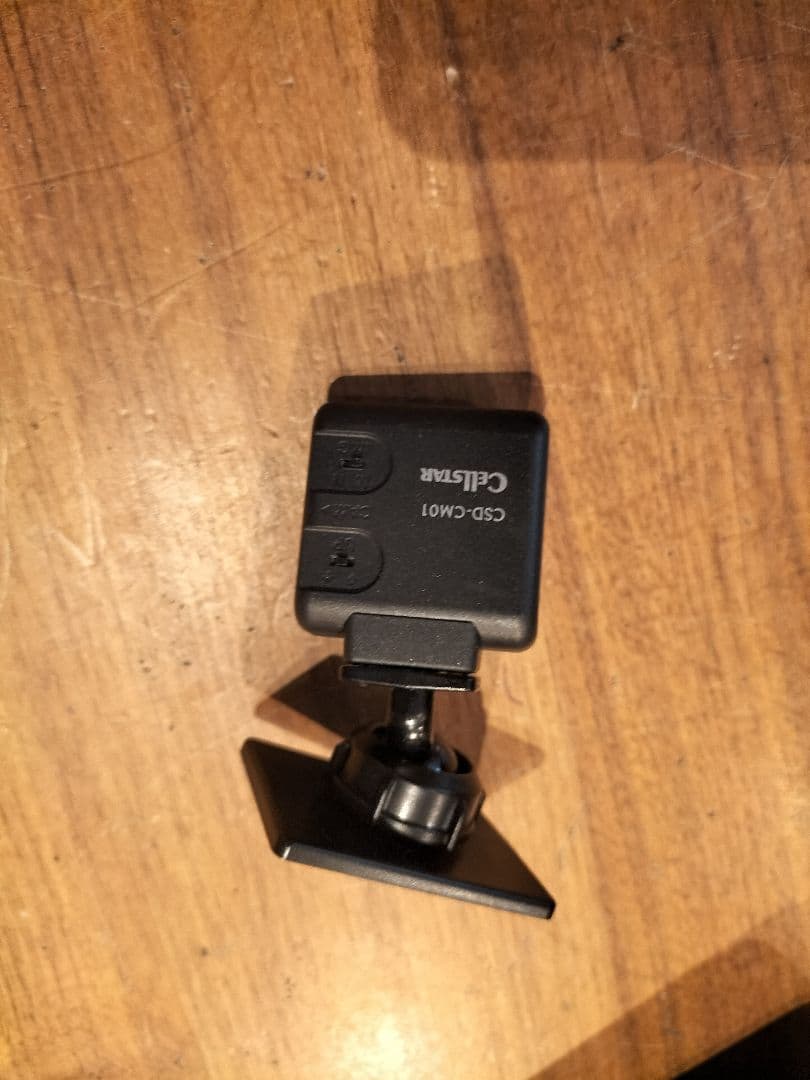 動作確認済　セルスター　ドライブレコーダー　前後2カメラセット