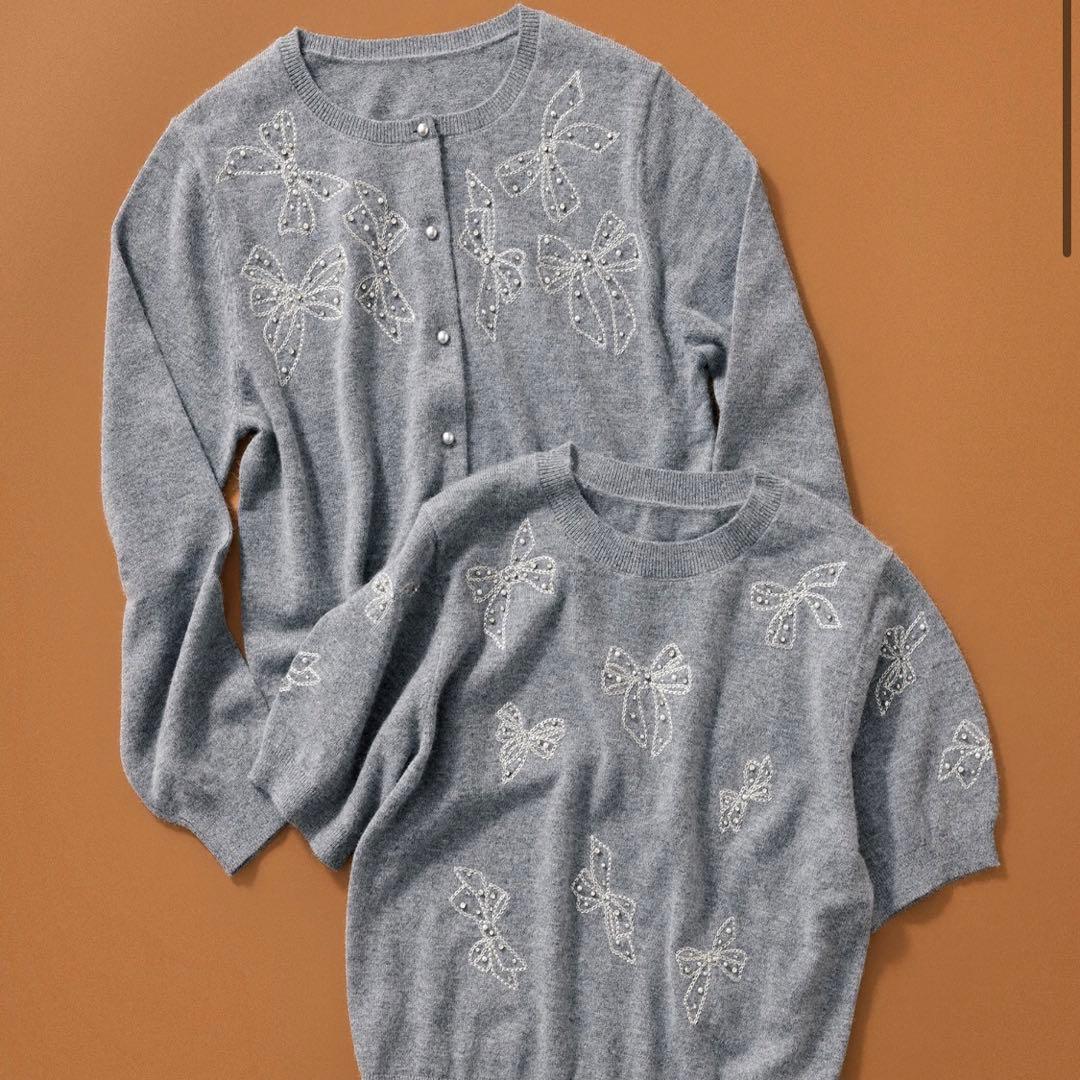 ストロベリーフィールズ　エイミーアンゴラ　リボンモチーフ　カーディガン