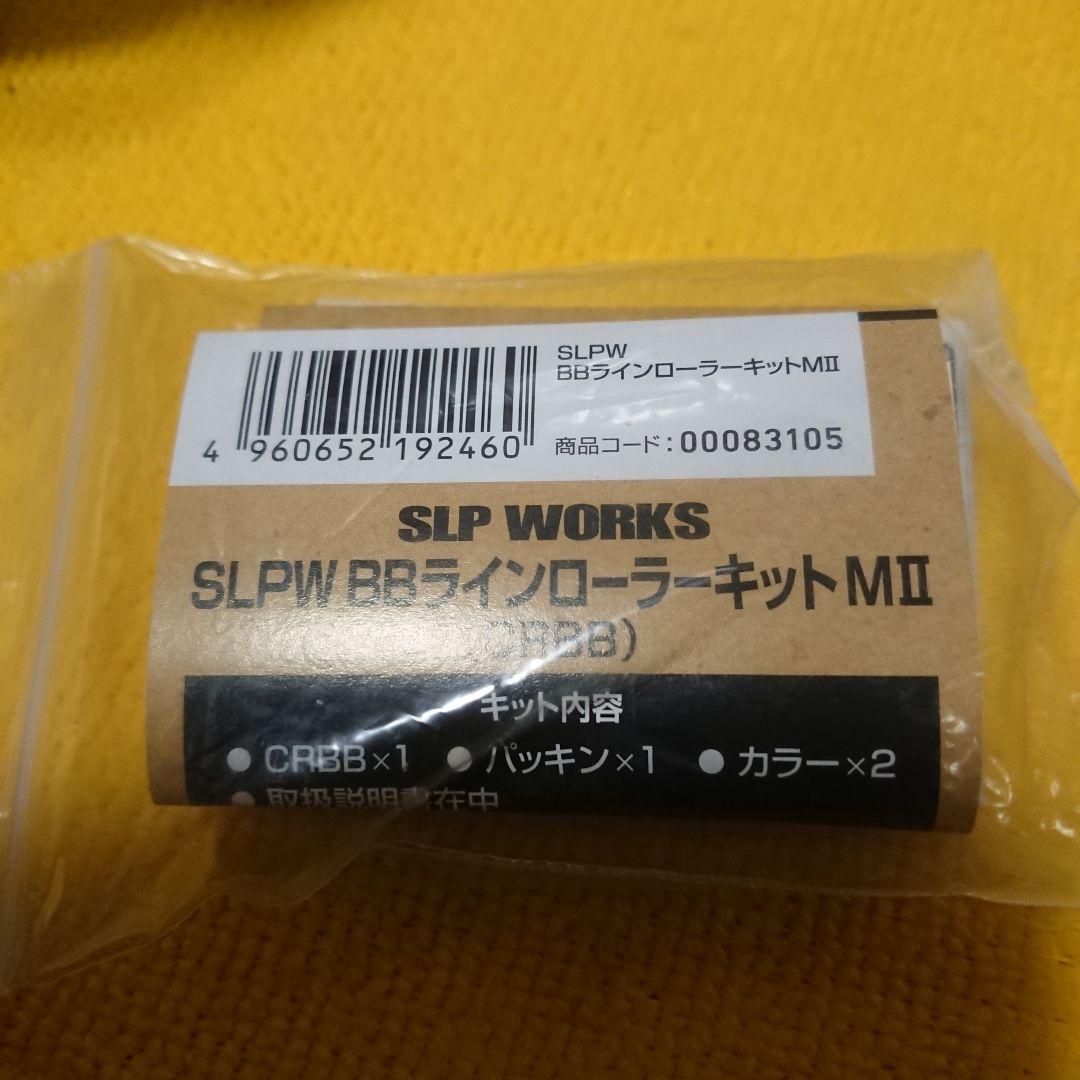 [美品] 21カルディア FC LT 2000S スピニングリール