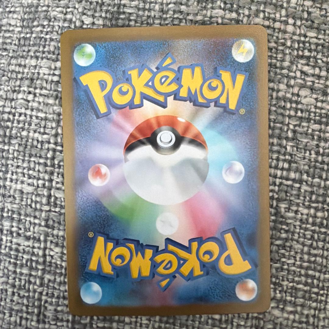 ふ*ー様 メガサーナイトex