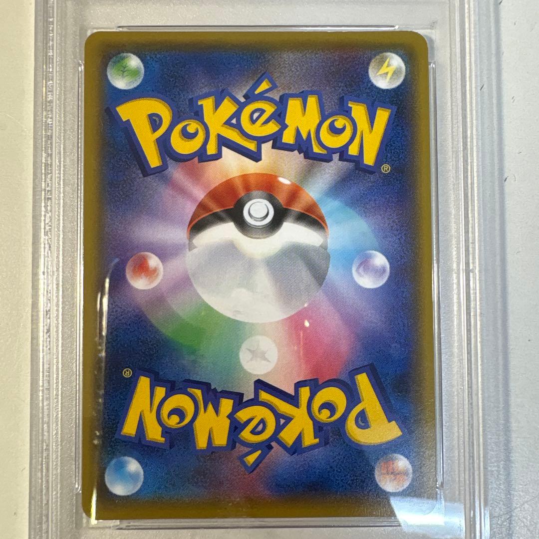 ネ*ス様 ブラッキー⭐25th　PSA9