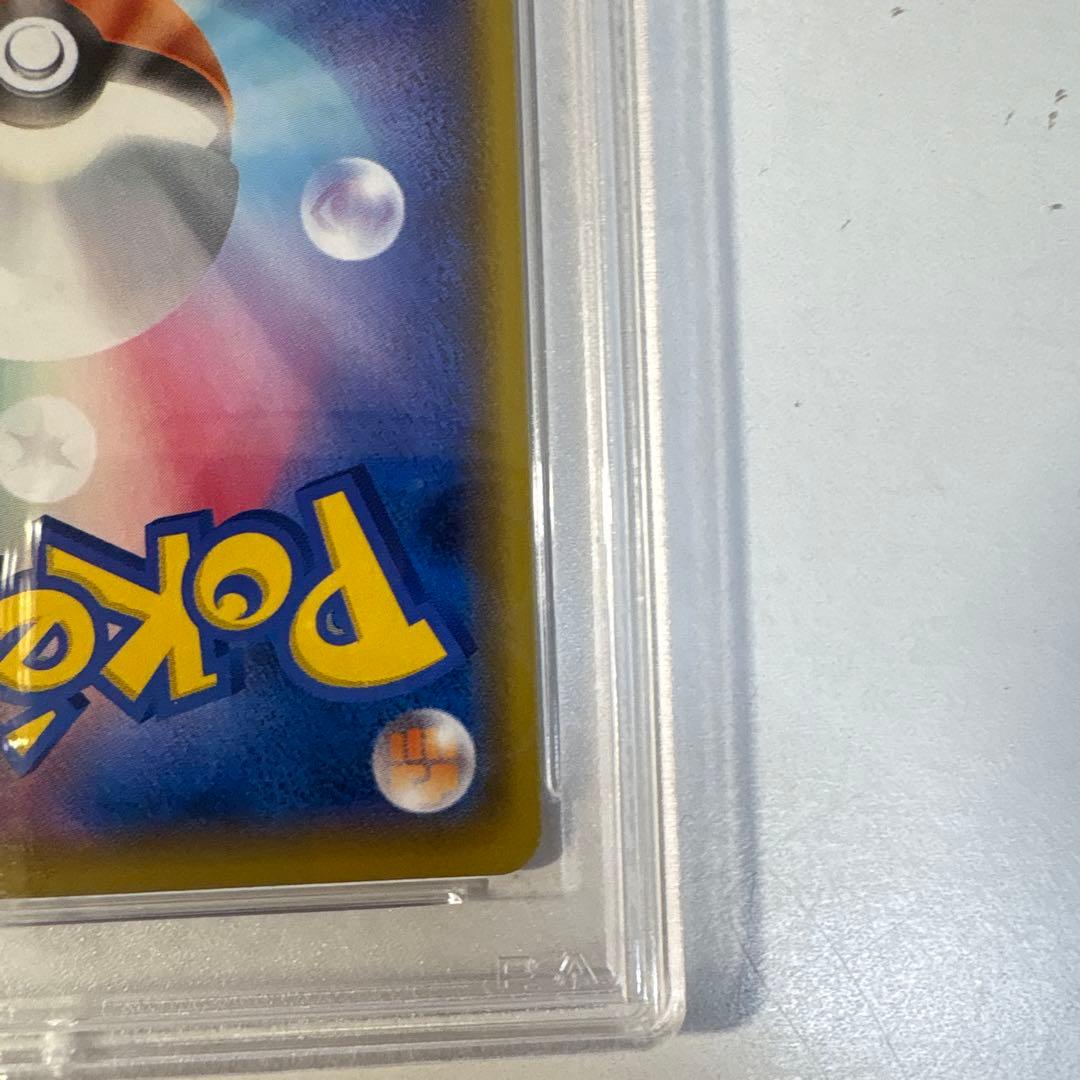 ネ*ス様 ブラッキー⭐25th　PSA9